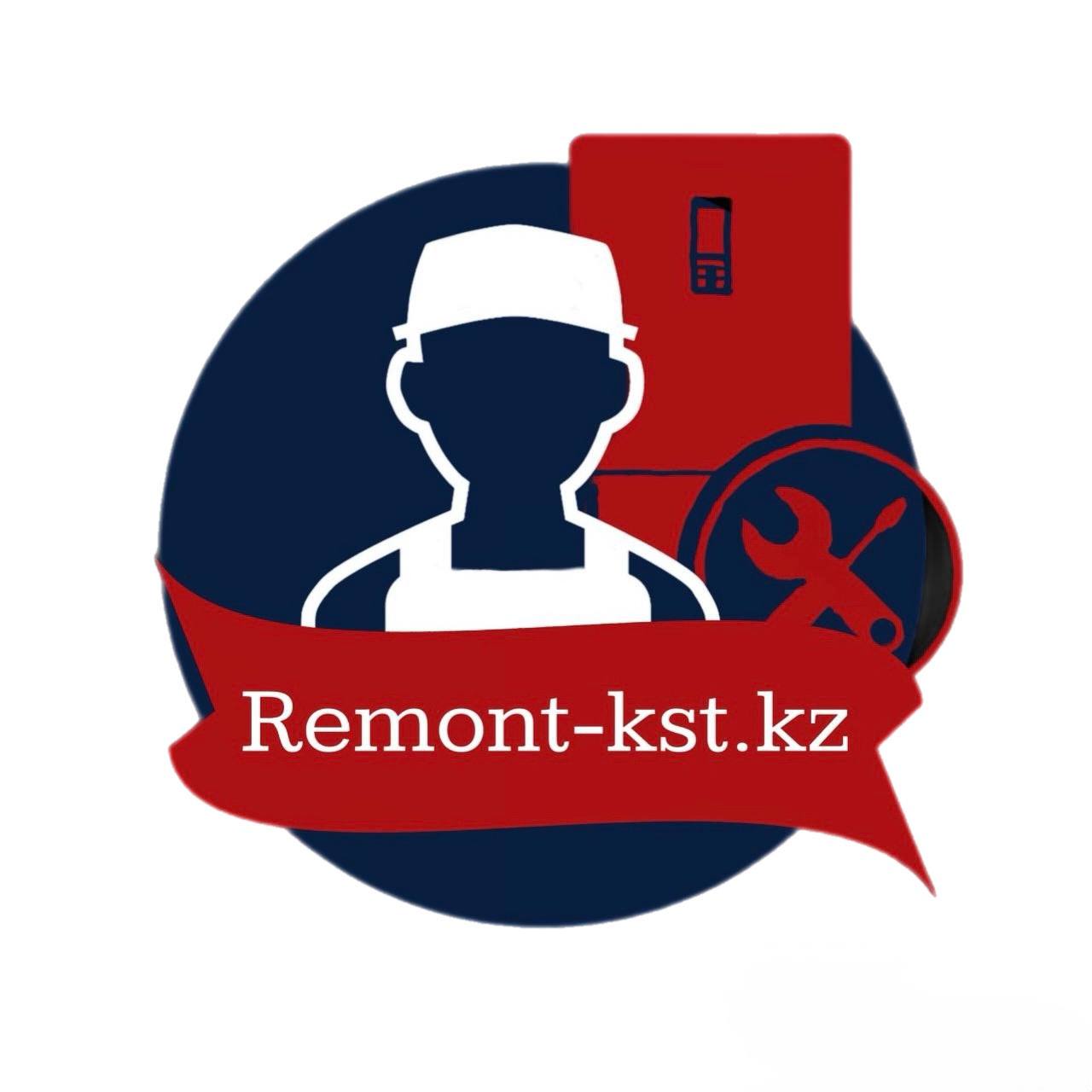 Мастер по ремонту